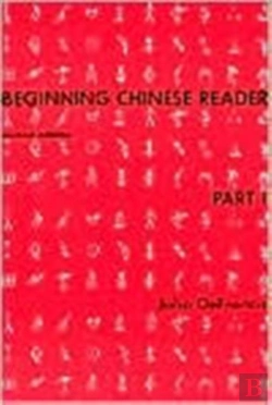 Bertrand.pt - Beginning Chinese Reader, Part 1