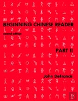 Bertrand.pt - Beginning Chinese Reader, Part 2