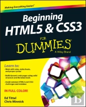 Beginning Html5 And Css3 For Dummies