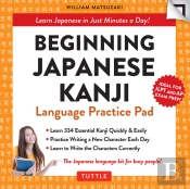 Beginning Japanese Kanji Language Practice Pad Ebook