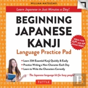 Beginning Japanese Kanji Language Practice Pad