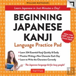 Bertrand.pt - Beginning Japanese Kanji Language Practice Pad