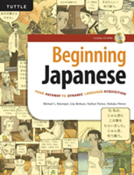 Beginning Japanese