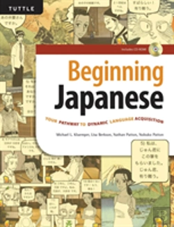 Bertrand.pt - Beginning Japanese