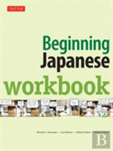 Beginning Japanese Workbook