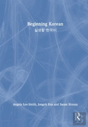 Beginning Korean