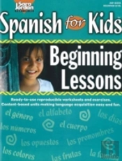 Beginning Lessons
