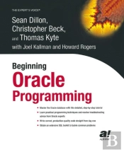 Beginning Oracle Programming