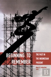 Beginning To Remember