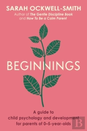 Beginnings