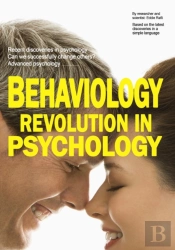 Behaviology Revolution In Psychology