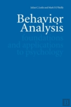 Bertrand.pt - Behavior Analysis