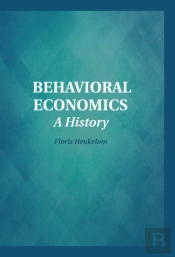 Behavioral Economics