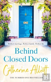 Behibd Closed Doors