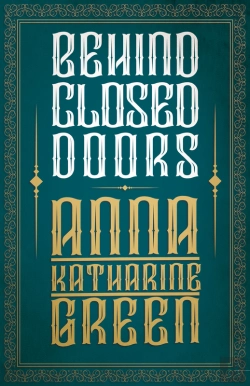Bertrand.pt - Behind Closed Doors