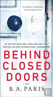 Behind Closed Doors