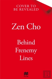 Behind Frenemy Lines