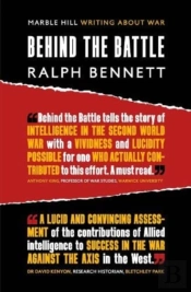 Behind The Battle