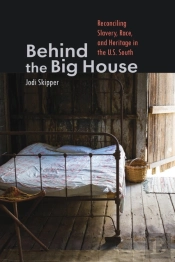 Behind The Big House