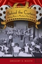 Behind The Curtain