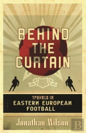 Behind The Curtain