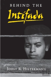 Behind The Intifada