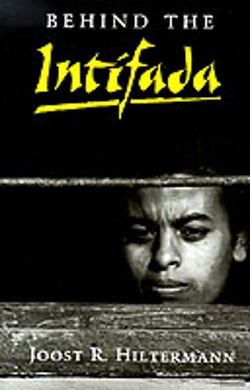 Bertrand.pt - Behind The Intifada