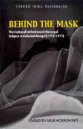 Behind The Mask