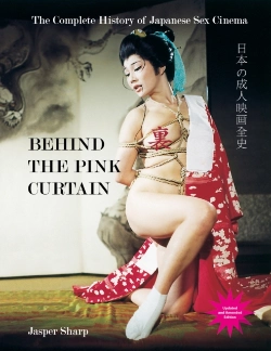 Bertrand.pt - Behind The Pink Curtain