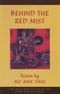 Behind The Red Mist