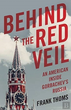 Bertrand.pt - Behind The Red Veil