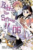 Behind The Scenes!!, Vol. 6