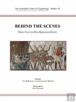 Bertrand.pt - Behind The Scenes
