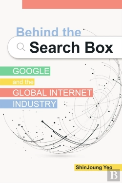 Bertrand.pt - Behind The Search Box