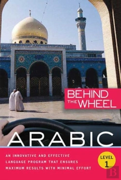 Bertrand.pt - Behind The Wheel - Arabic 1