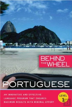 Bertrand.pt - Behind The Wheel - Portuguese 1