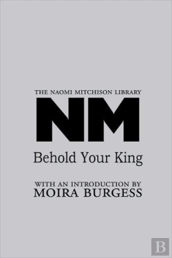 Bertrand.pt - Behold Your King
