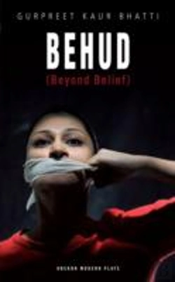 Bertrand.pt - Behud (Beyond Belief)