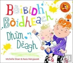 Bertrand.pt - Beibidh Boigheach Dhun Deagh