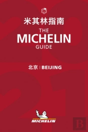 Beijing 2021 - The Michelin Guide 2021