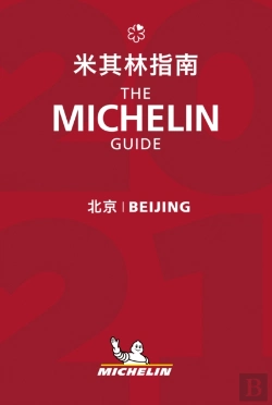 Bertrand.pt - Beijing 2021 - The Michelin Guide 2021