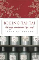 Beijing Tai Tai
