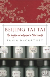 Beijing Tai Tai