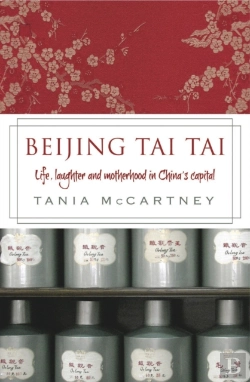 Bertrand.pt - Beijing Tai Tai