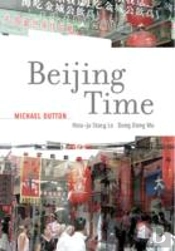 Beijing Time