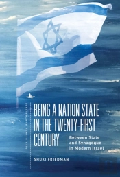 Being A Nation State In The Twenty-First Century