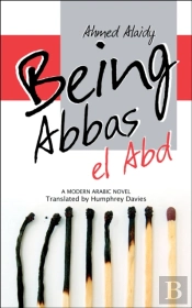 Being Abbas El Abd
