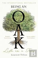 Being An Oak