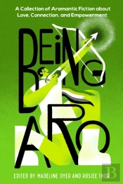 Being Aro
