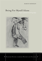 Being For Myself Alone